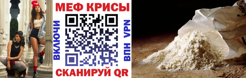 Где купить Заринск COCAIN  Альфа ПВП  Каннабис  ГАШИШ 