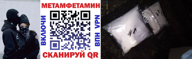 наркотики  кракен tor  Amphetamine VHQ  Заринск 