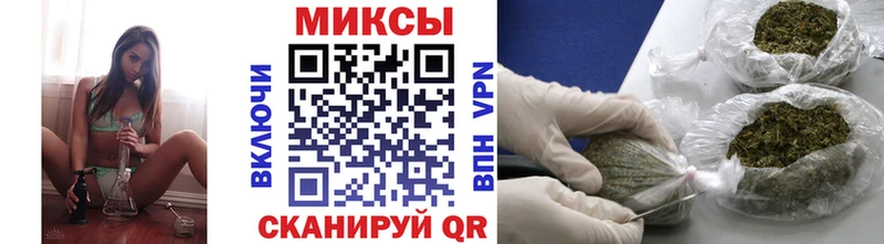 Бутират BDO  Заринск 