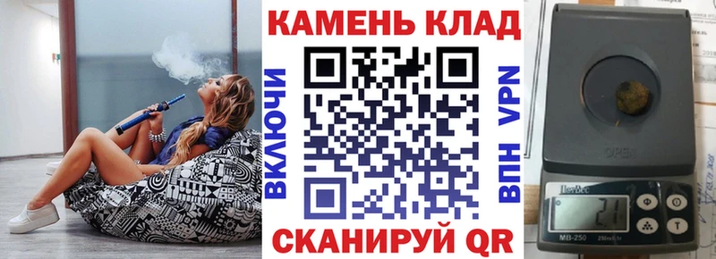 Гашиш индика сатива  omg маркетплейс  Заринск 