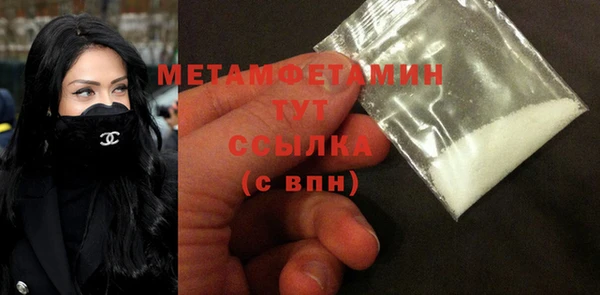 спиды Верхнеуральск