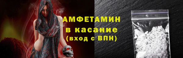 марки nbome Остров