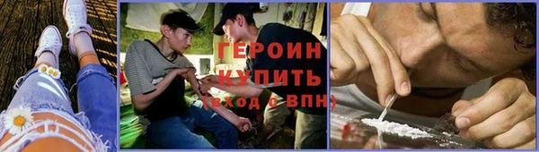 марки lsd Вязьма