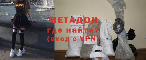 марки nbome Верея