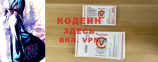 марки nbome Остров
