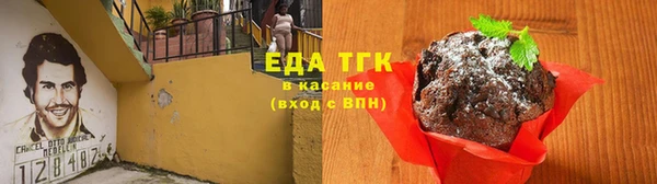 марки nbome Верея