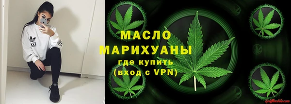 спиды Верхнеуральск