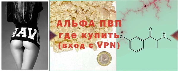 прущая мука Верхний Тагил