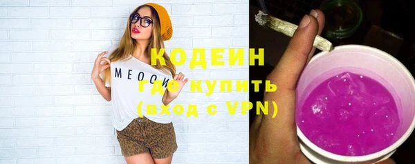 прущая мука Верхний Тагил