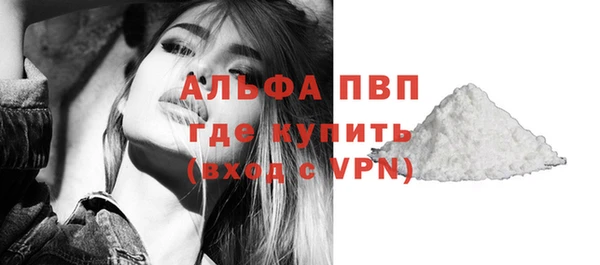 спиды Верхнеуральск