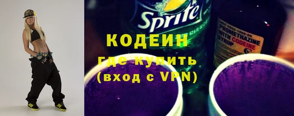 прущая мука Верхний Тагил
