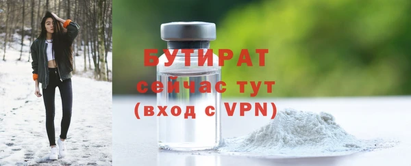 спиды Верхнеуральск