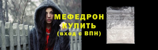 марки lsd Вязьма