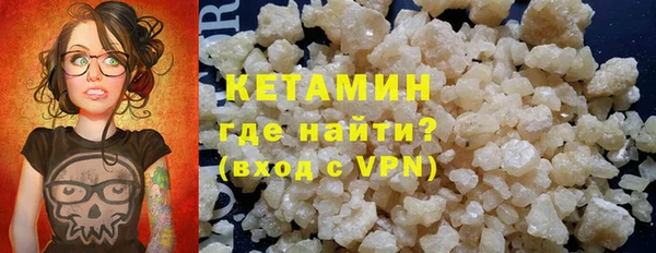 марки lsd Вязьма