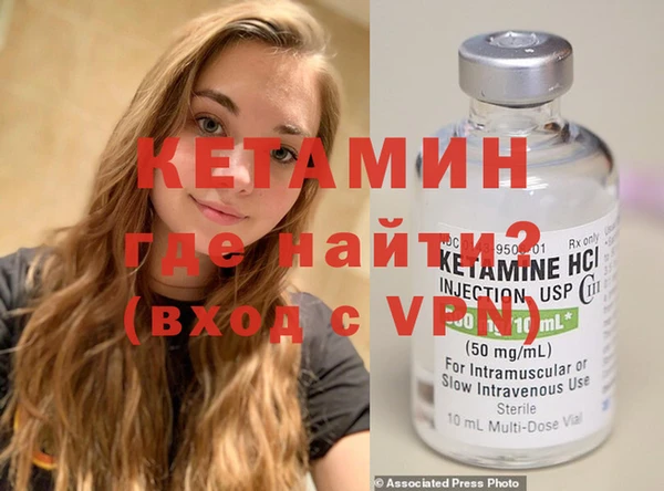 марки nbome Верея