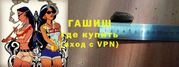 прущая мука Верхний Тагил