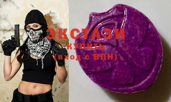 прущая мука Верхний Тагил