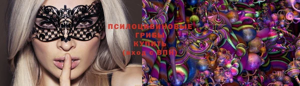 спиды Верхнеуральск