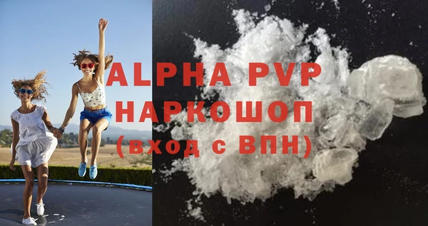 спиды Верхнеуральск