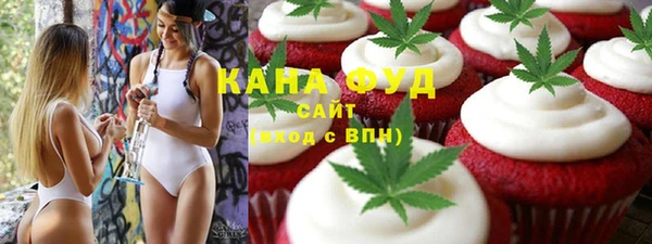 марки nbome Верея