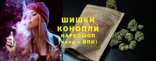 спиды Верхнеуральск