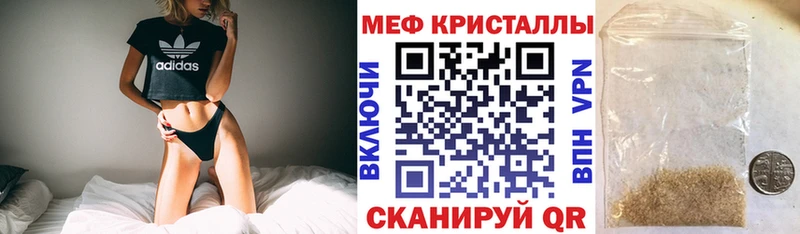 Меф  Заринск