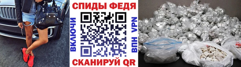 MEGA ссылки  Заринск  Первитин кристалл 