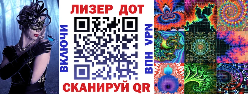 Марки NBOMe 1500мкг  Заринск 