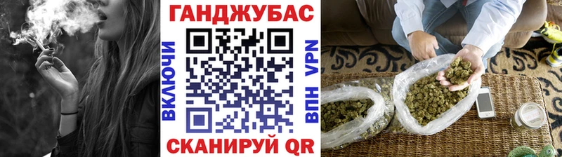сколько стоит  Заринск  Шишки марихуана Amnesia 